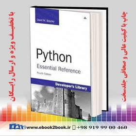 تصویر Python Essential Reference 