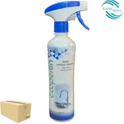 تصویر جرم گیر قوی شیرآلات و سطوح استیل کوپرتین 