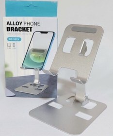 تصویر پایه نگهدارنده گوشی ALLOY PHONE
