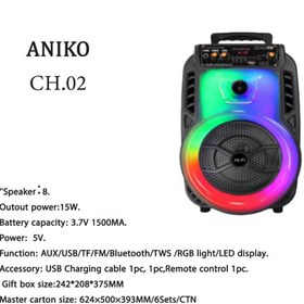 تصویر اسپیکر بلوتوثی قابل حمل آنیکو مدل CH02 Aniko CH02 Bluetooth Speaker