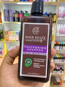 تصویر شامپو پتال فرش PETAl FRESHتقویت کننده موهای رنگ شده HAIR RESQ 