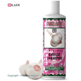 تصویر شامپو سیر پرژک ۴۵۰ گرم ا Parjak Garlic Shampoo 450 g Parjak Garlic Shampoo 450 g