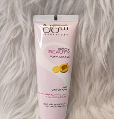 تصویر کرم موبر صورت ا Face depilatory cream Face depilatory cream