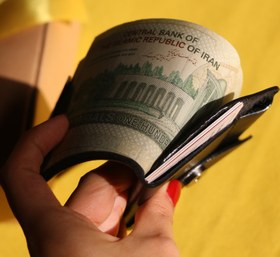 تصویر کیف پول مدل مانو 