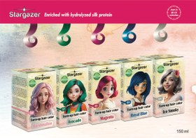 تصویر شامپو رنگ مو آبی خاکستری S1 استارگیزر حجم 150 میلی لیتر 