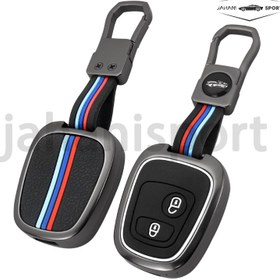 تصویر کاور سوییچ دو دکمه 206 207 رانا پلاس پارس فلزی 