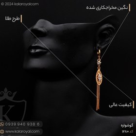 تصویر گوشواره برگ و ریسه YSX 