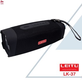 تصویر اسپیکر بلوتوثی قابل حمل لیتو مدل LK-37 Leitu LK-37 Portable Bluetooth Speaker