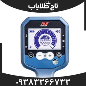 تصویر فلزیاب جی پی ایکس 6000 