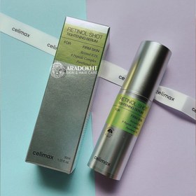 تصویر سرم رتینول شات سلیمکس ۳۰ میل ضد چروک و سفت کننده پوست 