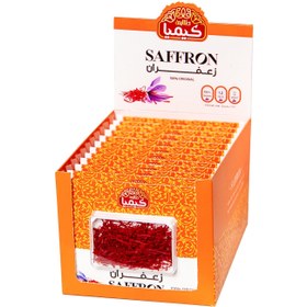 تصویر پک ۱۲ عددی زعفران سوپرنگین کیمیا – نیم گرمی 