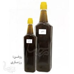 تصویر روغن رزماری 