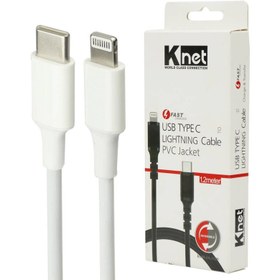 تصویر کابل تبدیل Type-C به Lightning کی نت طول 120 سانتی متر مدل K-CCM2LI12 K-Net K-CCM2LI12 Type-C to Lightning 1.2m Cable