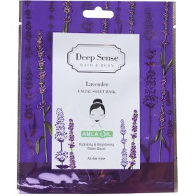 تصویر ماسک صورت نقابی لوندر دیپ سنس 25 میلی لیتر Deep Sense Lavender Facial Sheet Mask 25 g