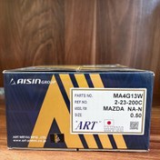 تصویر پیستون سایز ۵۰ برند آرت Art مناسب برای مزدا وانت ۱۶۰۰ Piston