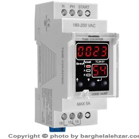 تصویر ساعت کار سری N دیجیتال شیوا امواج (14JN7) SUPER DIGITAL TIMER SWITCH / COUNTER SHIVA AMVAJ TCJN-5Y/14JN7