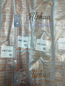 تصویر تیغه برف پاک کن شاهین شرکتی 