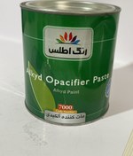 تصویر مات کننده آلکیدی ۷۰۰۰ رنگ اطلس 