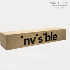 تصویر شلف مفهومی مدل مخفی SHMA587 