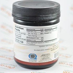 تصویر روغن نارگیل ارگانیک Jarrow Formulas مدل Expeller Pressed 