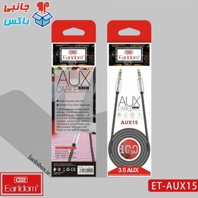 تصویر کابل صدا AUX برند ارلدام سیم آیوکس انتقال صدا یک متری 