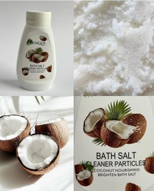 تصویر نمک بدن سادور 