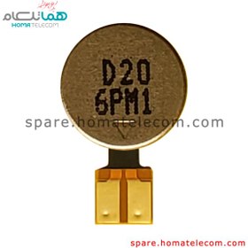 تصویر Vibration Motor – Xiaomi Redmi 9A / Redmi 9C / Redmi 9C NFC / Redmi 9AT / Note 12 / Honor X7 