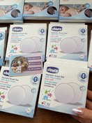 تصویر پد سینه پد سینه دوعددی قابل شستوشو چیکو