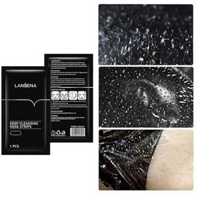 تصویر چسب بینی ورقه ای لانبنا LANBENA 