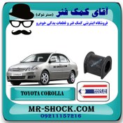 تصویر لاستیک چاکدار تویوتا کرولا 2005-2007 برند ساخت تایلند با بهترین کیفیت 