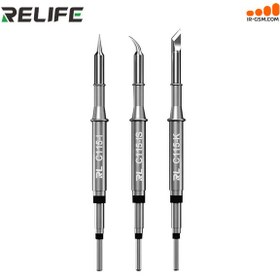 تصویر نوک هویه سر صاف/ کج / کاتری (تبری) ریلایف RELIFE RL-C115-I-IS-K 