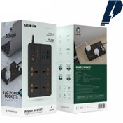 تصویر شارژر رومیزی GREEN LION GS200 2500W 