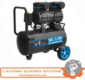کمپرسور باد سایلنت 50 لیتری ویوارکس مدل VR5022-SS