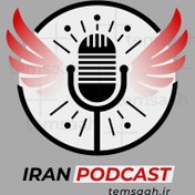 تصویر لوگو پادکست طرح میکروفون و بال 