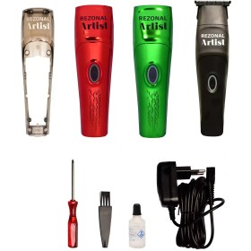 تصویر تریمر ARTIST رزونال 