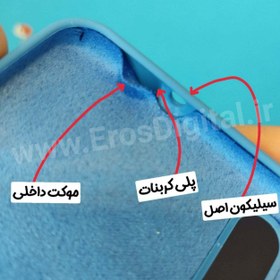 تصویر کاور مدل سیلیکونی مناسب برای گوشی موبایل شیائومی Note 10S ا Xiaomi Note 10S Silicone Cover Xiaomi Note 10S Silicone Cover