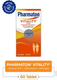 تصویر فارماتون ویتالیتی Vitality عدد۶۰ اورجینال Pharmaton Vitality 60 Tablet - Ginseng G115, Multivitamin Ve Mineraller