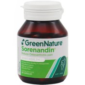 تصویر کپسول سورناندین گرین نیچر ۳۰ عدد Green Nature Sorenandin 30 Caps