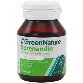 تصویر کپسول سورناندین گرین نیچر ۳۰ عدد Green Nature Sorenandin 30 Caps