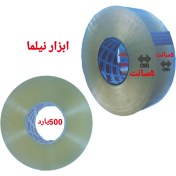 تصویر چسب پهن شیشه ای کارتن عرض 5 سانت 500 یارد تاپرول 