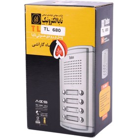 تصویر پنل آیفون صوتی تابا الکترونیک 4 واحدی TL-680 Taba TL-680 door Phone Panel