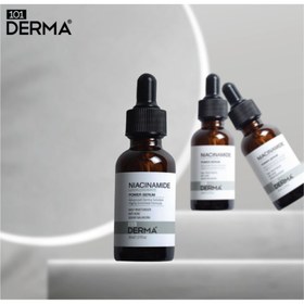 تصویر سرم نیاسینامید درما Derma Niacinamide Power Serum 