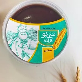 تصویر سمنو 1000 گرمی گل گندم 