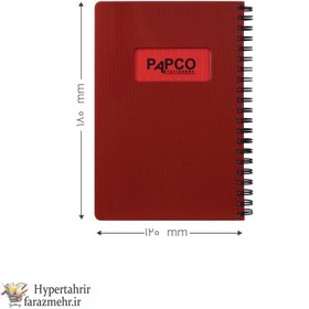 تصویر دفتر یادداشت پاپکو(Papco) متالیک شطرنجی کد NB-641BC رنگبندی (مشکی-قرمز-قهوه ای -مسی-طلایی-زرد-فسفری-آبی-بنفش-زرشکی) 