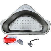 تصویر تفاله گیر سینک مثلثی استیل ضد زنگ 