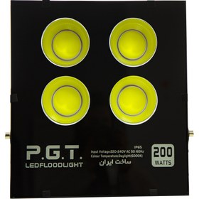 تصویر پروژکتور سی او بی 200 وات پی جی تی کد IP65 