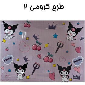 تصویر جلد چسبی طرحدار 