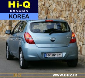 تصویر لنت ترمز عقب هیوندا i20 hyundai i20