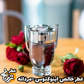 تصویر عطر و اسانس اینوکتوس پاکورابان حجم اسپری ۲۰میل ممتاز 