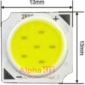 تصویر ال ای دی 3 وات COB - سفید LED 3W COB